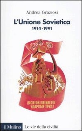 Cover articolo L'Unione sovietica 1914-1991